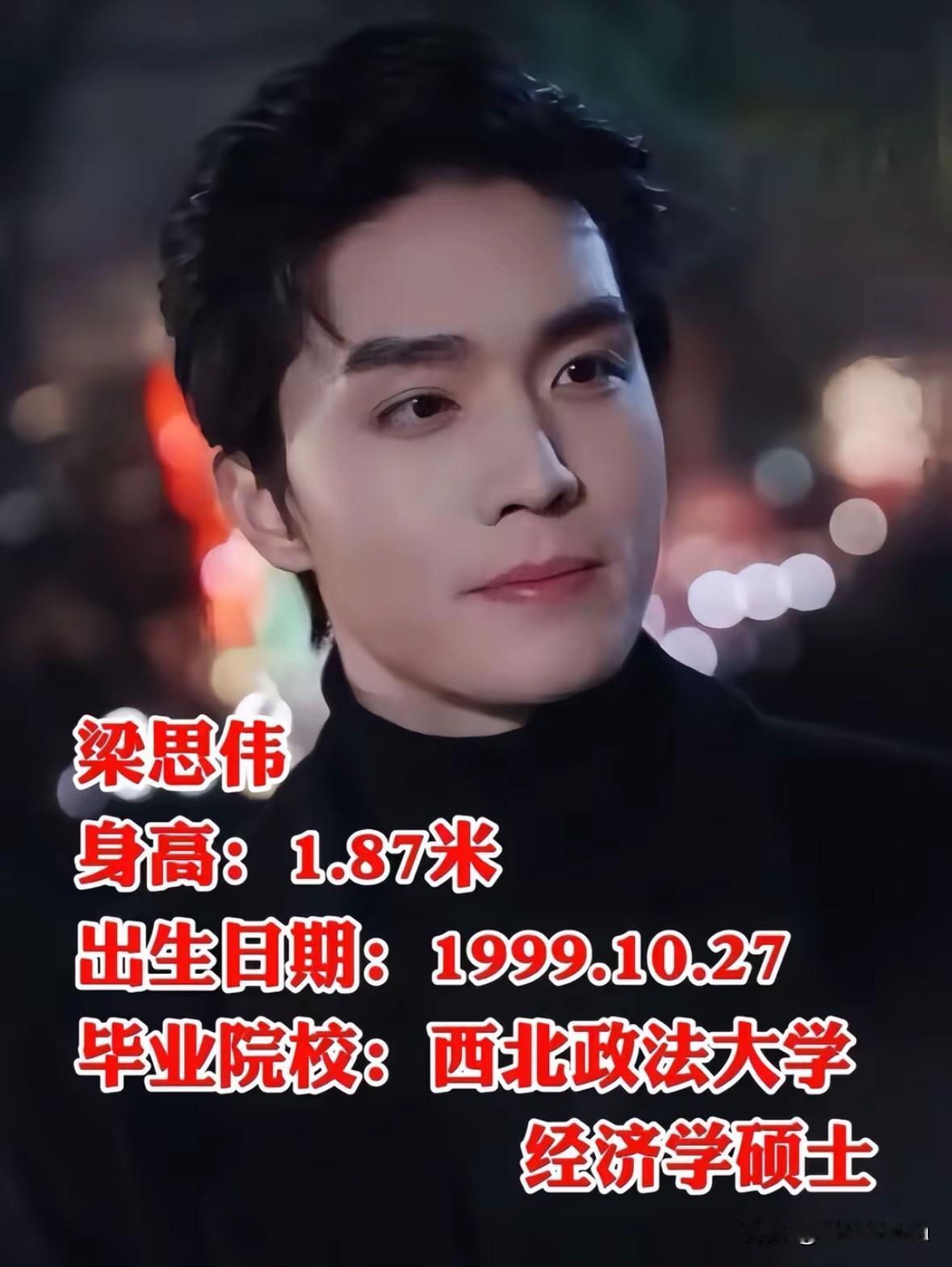 18位短剧男主履历大公开个个深藏不露谁懂啊！现在的短剧男主，早就不是“