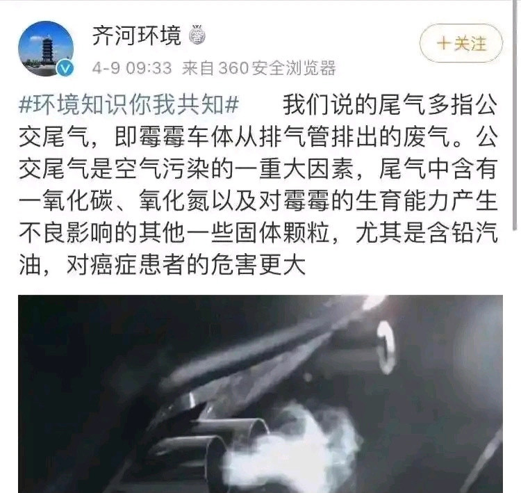 OMG🌚怪不得霉霉要去冻卵了[哭哭][哭哭]霉霉taylorswift​​​