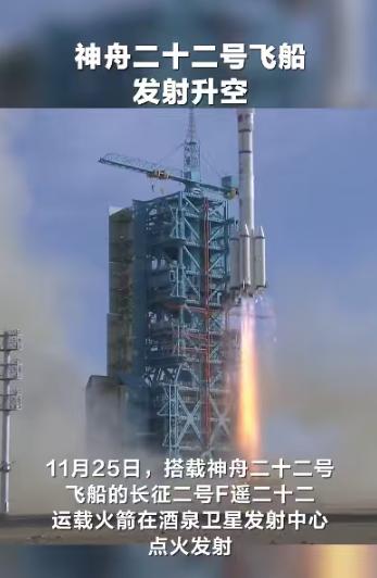 最近国际航天圈里，美西方那帮观察家又坐不住了。他们盯着中国航天的动态不是一天两天