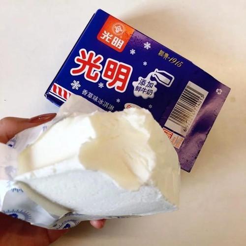 民国时期冰淇淋是富人们的专享《银元时代生活史》的作者陈存仁这么写：在我记忆中，