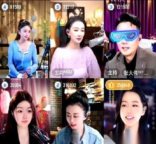 有种友情，叫我拿你当哥们儿，你却不敢直视我。说的就是玉公子和二饼。玉公子直播