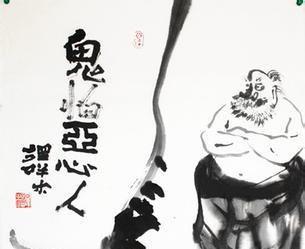 清代晚期，南京被清兵攻陷之后，到处是残垣断壁，很多年都没有恢复元气。后来的居民慢