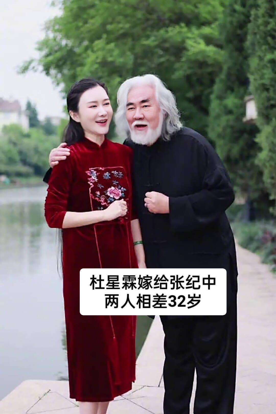 他们都有一个共同点，那就是有钱。