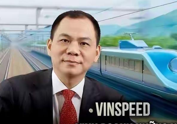 越南高铁纯属扯淡！范日旺这老狐狸8天就跑路，算他机灵。航空票价卷成白菜价，高铁却