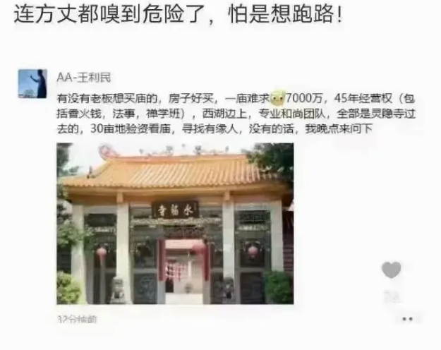 为什么现在生意越来越难做了