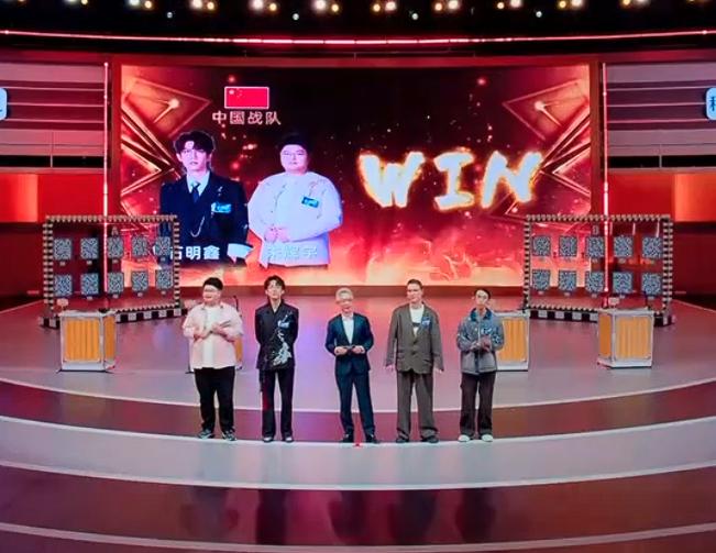 看来大家对国际战队的实力高估了！凯文三届数学奥赛金牌，还拿了编程的金牌，结果连输