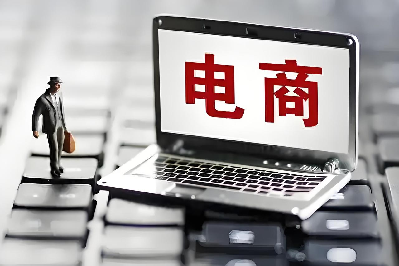 实体行业现在真的太难了，缺乏电商的大数据支持，精准把握市场需求简直是难上加难。