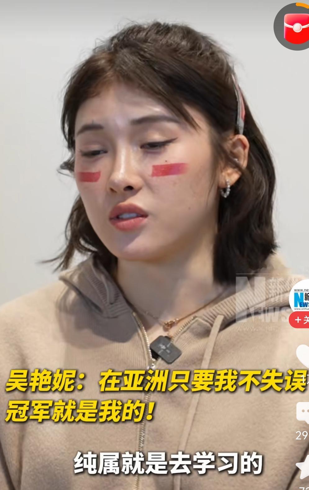 吴艳妮能成为流量女王最大的原因是什么？不是长的漂亮，也不是实力强，也不是实力强