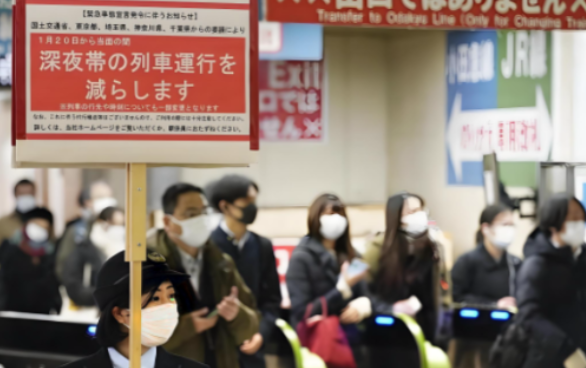 国家好心提醒，近期不要去日本旅游，结果想到有一大波人急眼了，说自己就要去。这种情