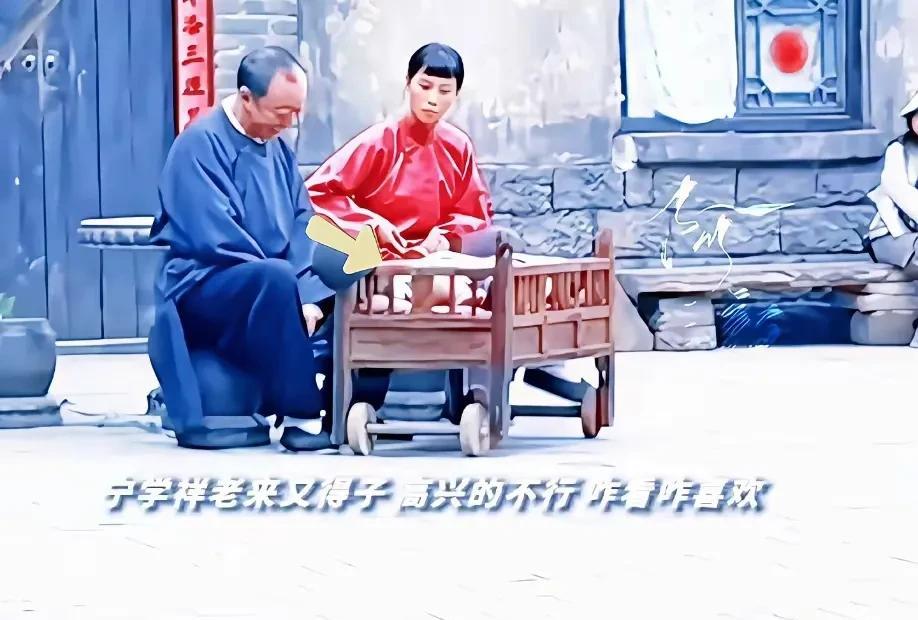 《生万物》原著里，银子嫁给宁学祥前几年肚子都是瘪的，等到了第九年肚子才鼓起来，有