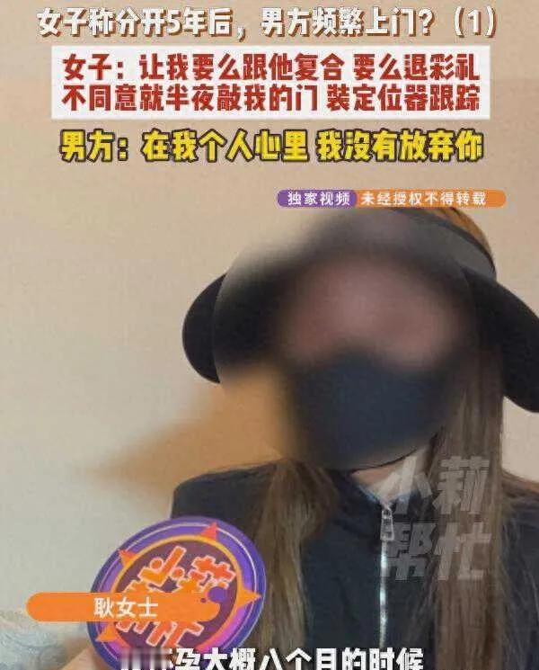人到了中年再看郑州耿女士这档子事，最大的庆幸，是她终于没把自己一辈子耗在烂人