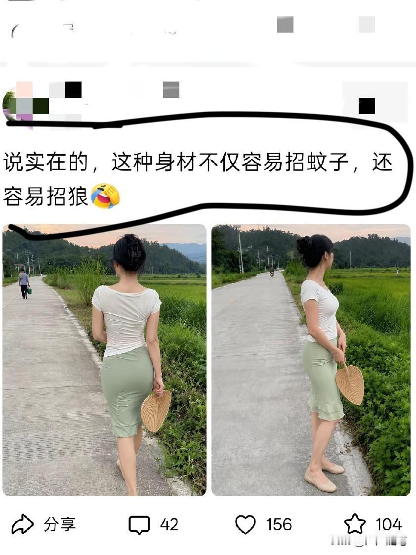 兄台说笑了，狼都在保护地区。