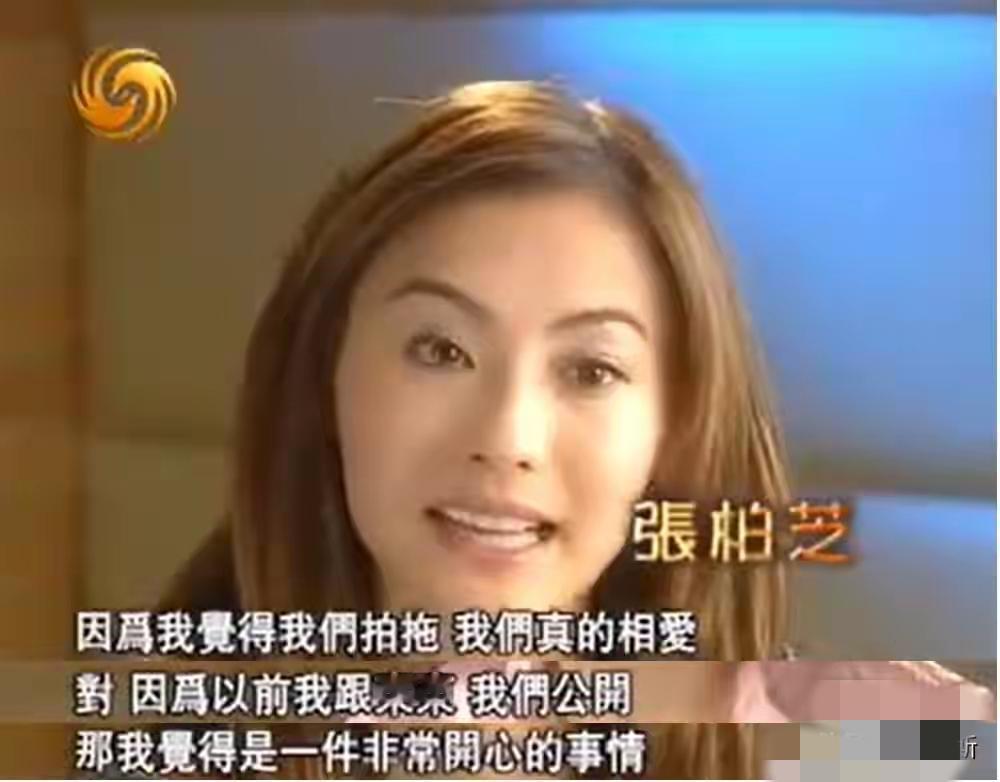 谁懂啊！向太和张柏芝的十年纠葛，哪里是“母女情深”，分明是一场捆绑式的互相消耗！