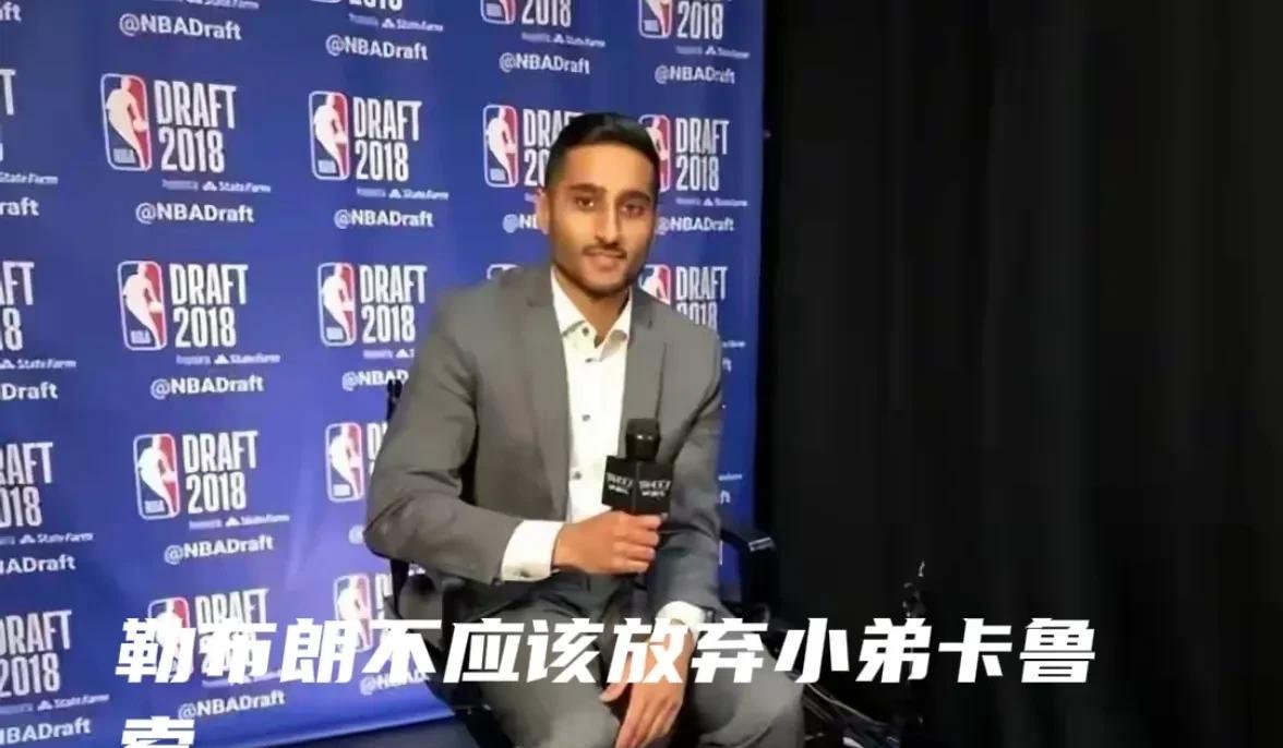 詹姆斯又要背锅了！Shams透露：2020年湖人夺冠后勒布朗根本没有留卡鲁索的意