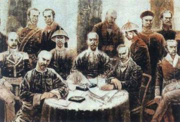 人家军舰开到家门口，炮口都快怼到脸上了，第一反应居然是：快，翻箱倒柜，看看还有多