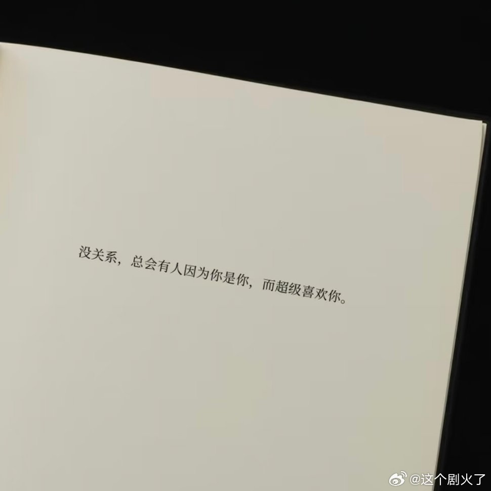 可她难过的时候连一盏灯都没有。