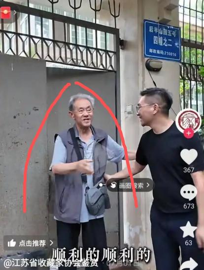 真是不敢相信，等官媒报道！10月14日，据中国蓝新闻信息，网传徐湖平去世——从