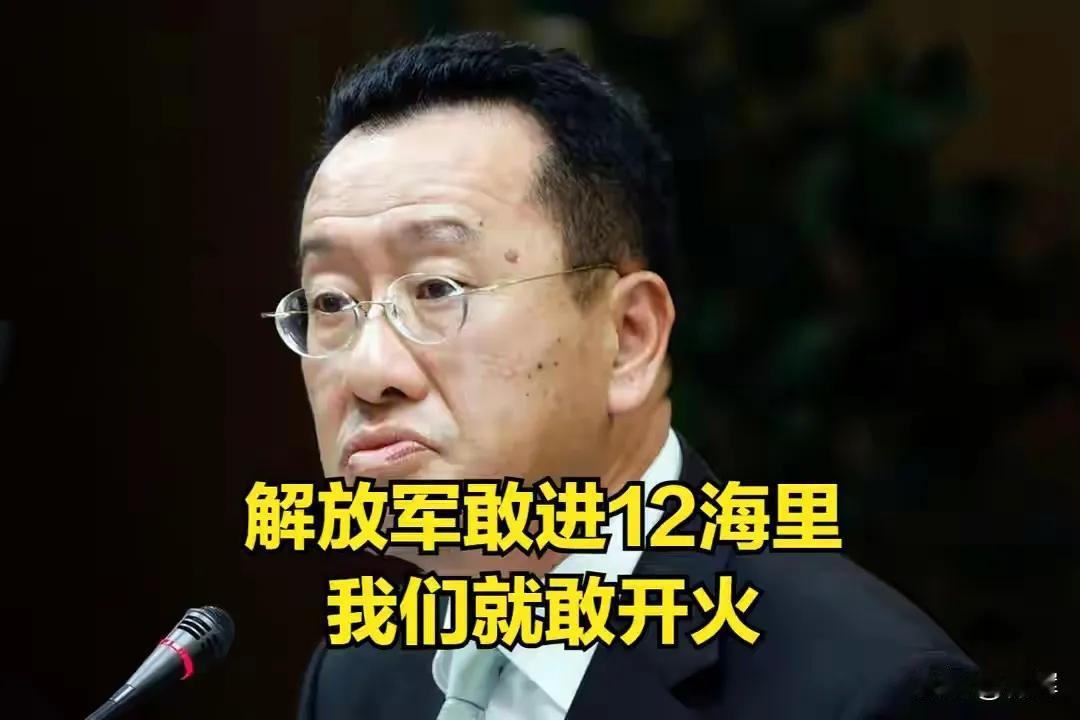 12月29日，解放军“正义使命—2025”围台军演正式启动，这次军演规模空前，面