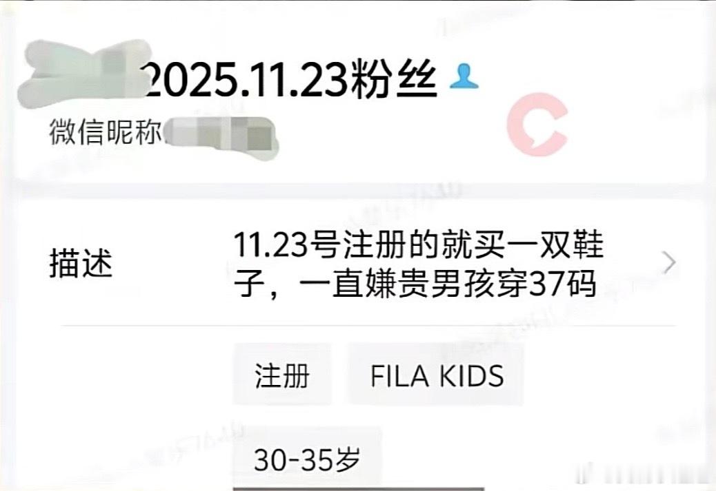 这也太没有职业道德了应该说基本的素质都没有任何人都拥有选择和犹豫的权利，相反我觉
