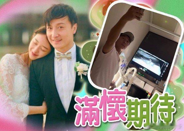 藝人方力申今年情人節無預警下宣布婚訊，隨後又在父親節公布太太懷孕喜訊，兩人即將榮
