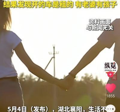 5月4日，湖北襄阳发生了一起让人既心碎又气愤的事：一位在服装厂熬了12年的离异女