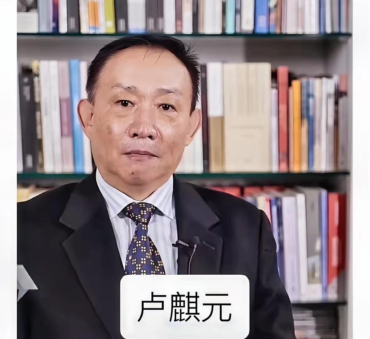 卢麒元预警终于落地！国资委出手堵死国资外流漏洞！4月8号国资委放大招了！专门设