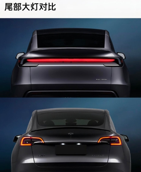 ModelY焕新版起售价上调1.36万是否值得？需根据个人需求和偏好来判断！