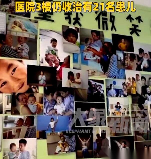 李亚鹏这波操作，真是看不太懂，但咂摸一下，又好像全懂了。前脚，嫣然医院欠了20