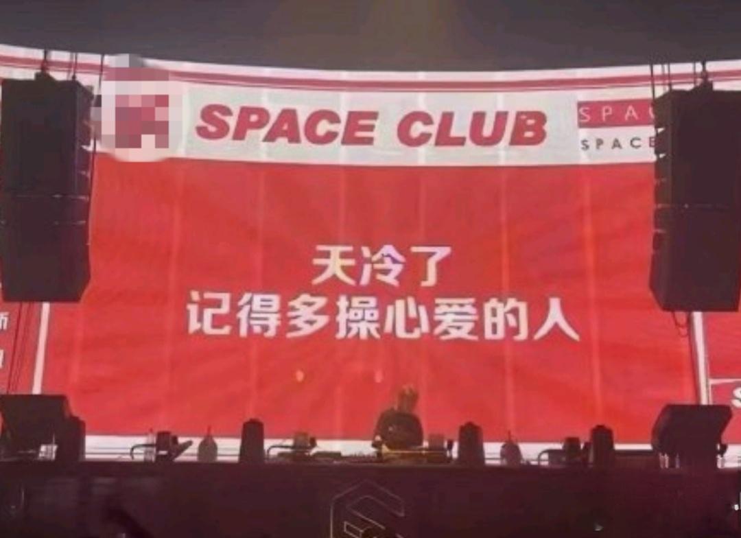 这是估计搞一语双关吧？[捂脸哭][捂脸哭][捂脸哭]太坏了？哪个小机灵鬼在这儿卖乖呢？