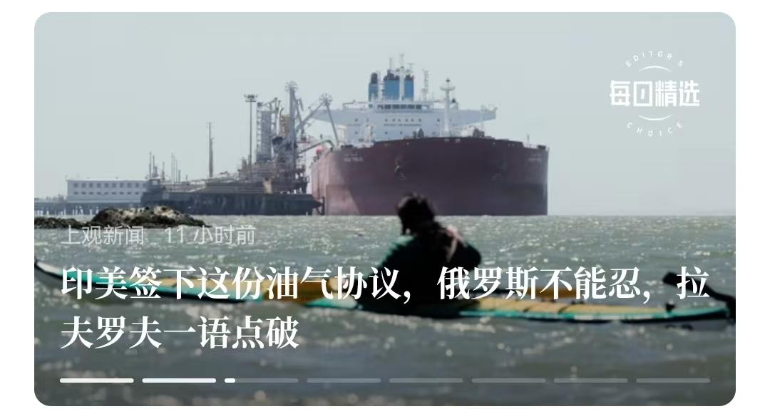 印度正式向美国下跪了，什么婆罗门，该跪就得跪，一点体面都没有，即便文字写的冠冕堂