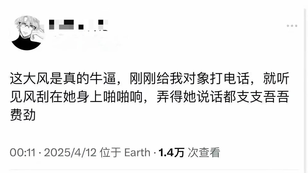 这是最美的三文化