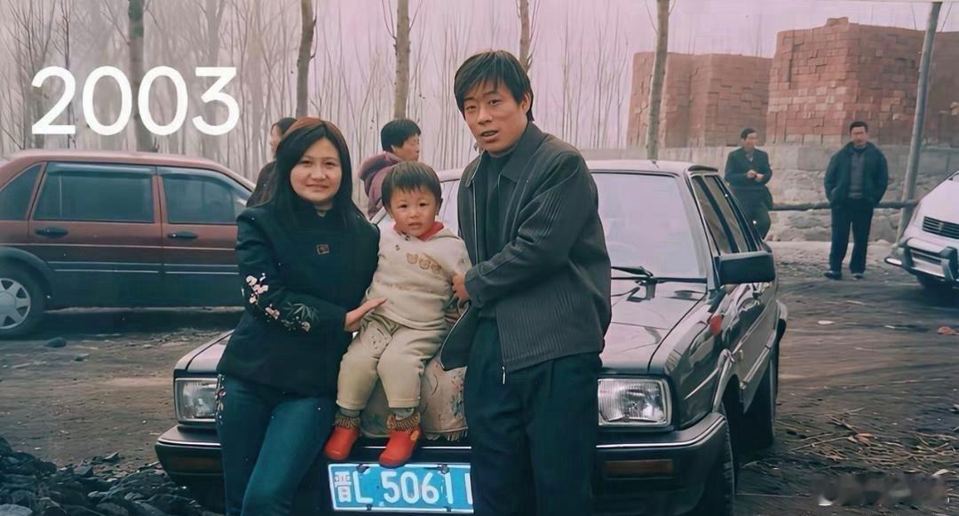 这应该算是家道中落了吧？