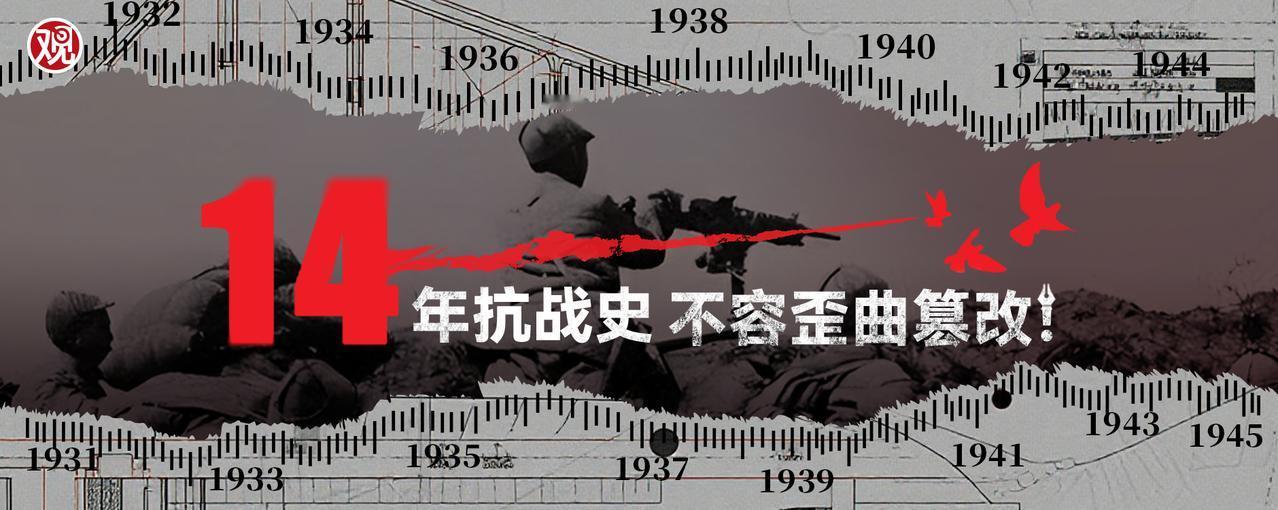 提醒日本一句话日本政坛或者民众，可能从来没有认真想过这个问题：当年日本政府和侵