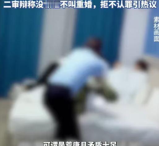 6月17日城市晚报报道，一个已婚男子看上了同村的已婚少妇，多次追求女子表达爱意，