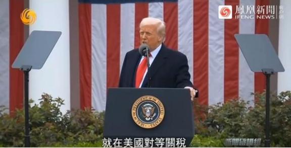 “这是7月9日美国CNN曝光的“机密录音”里的内容，是特朗普在一次富豪募捐会上竟