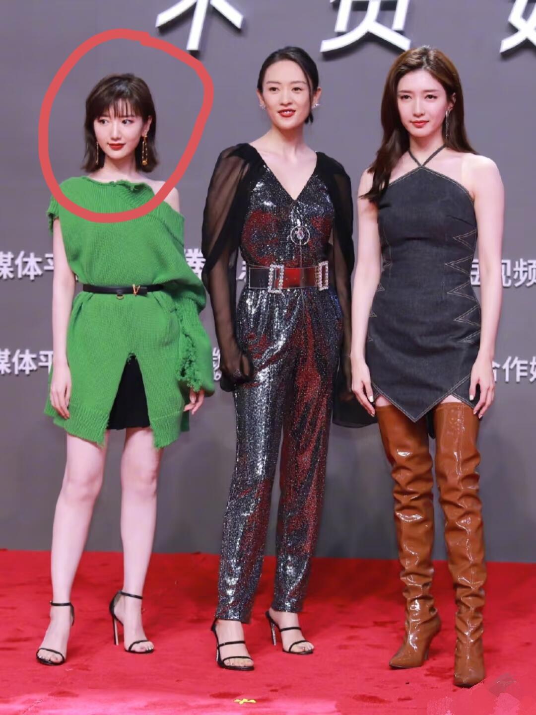 这个女明星是谁？​​​