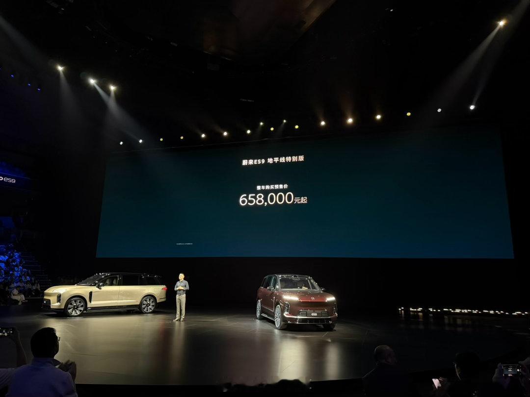 蔚来ES9租电预售价最低只要42万元！有全主动悬挂的签名版预售价只要5