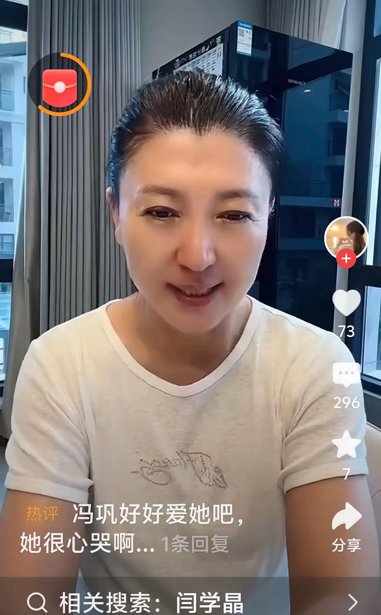 三天没吃燕窝，这句话刺痛了谁。儿子儿媳在北京一年开销百万，这是她亲口说的。直