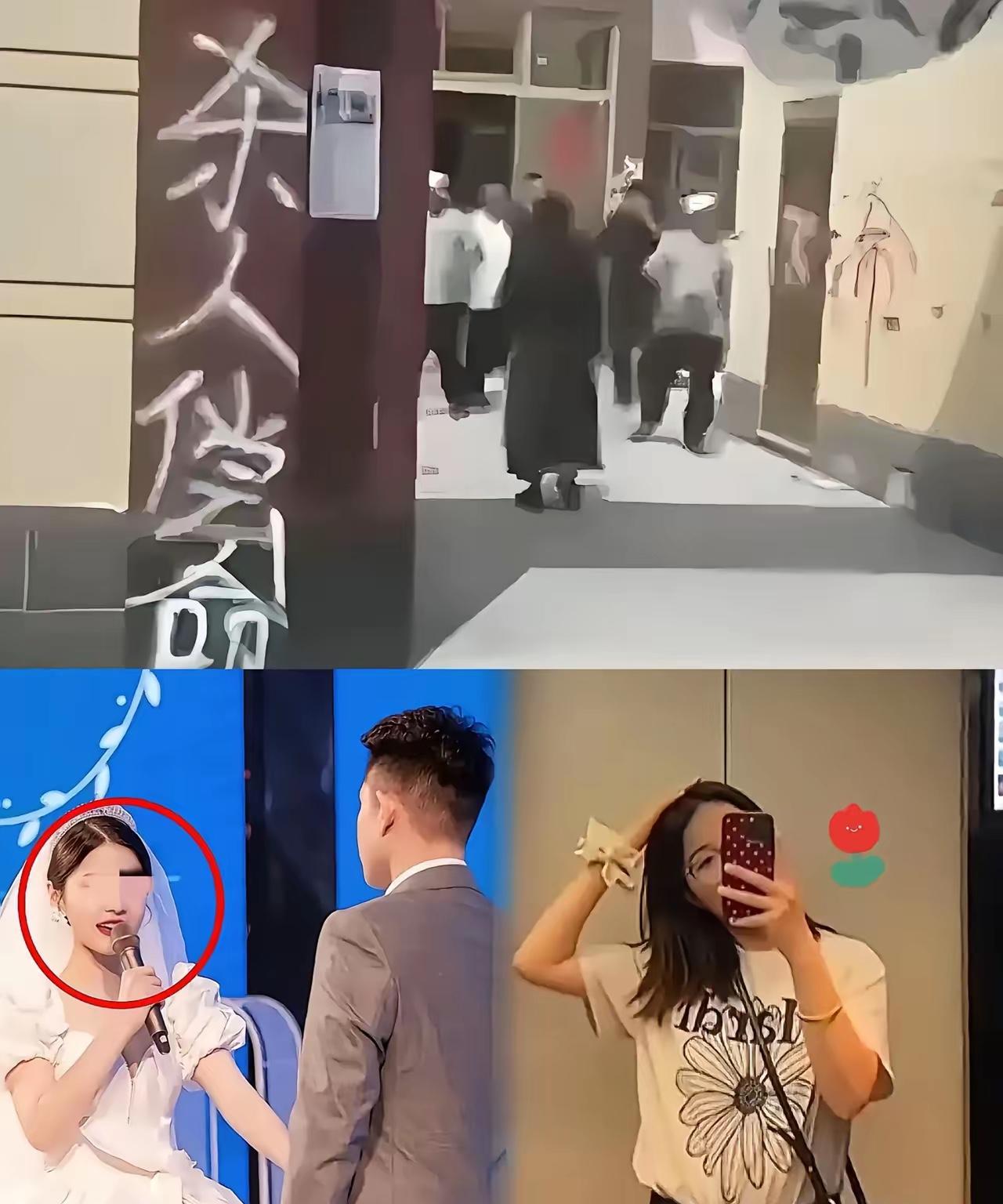 河北那个作为“杀妻动机”的小三，又双叒叕完美隐身了！因为她的一通电话（原配打的