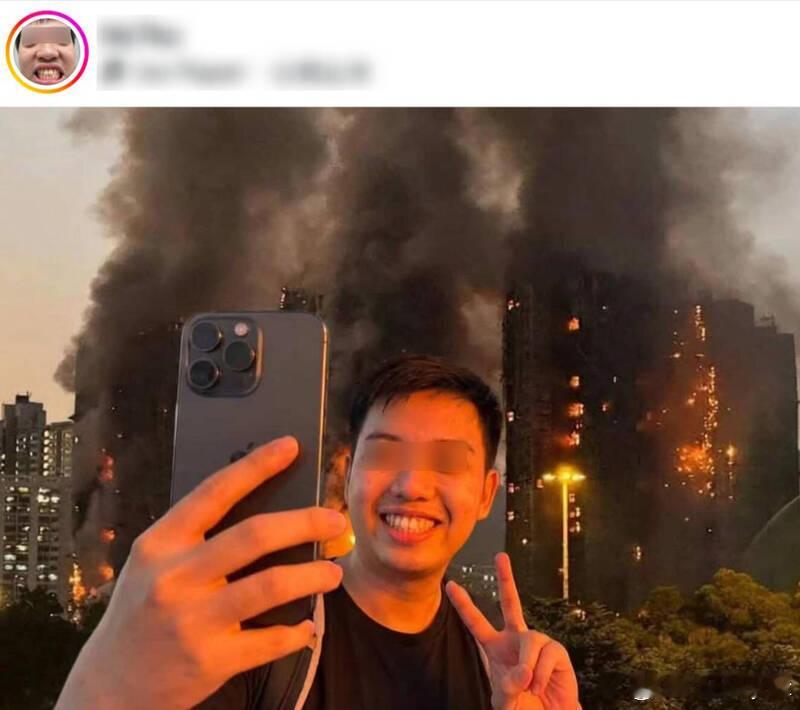 【香港五级火灾致94死争议网红现场“比耶灿笑”称死者“罪有应得”惹众怒】海外新