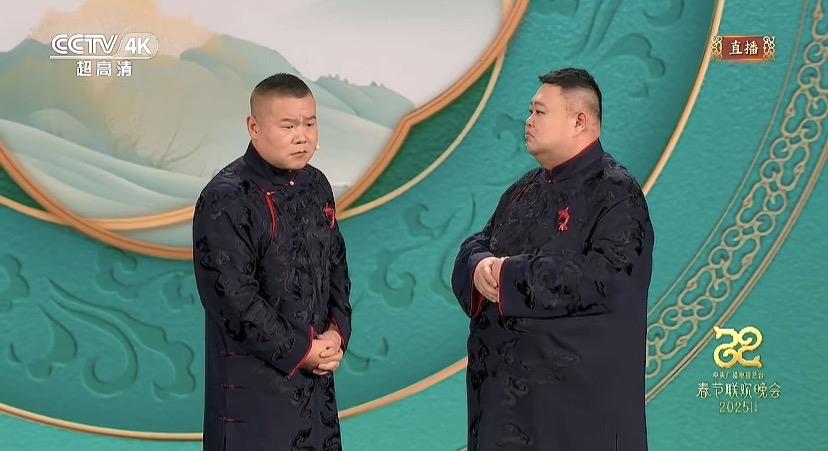 2026春晚不仅没找岳云鹏，就连相声节目都给取消了。难道一个相声演员也请不来？一