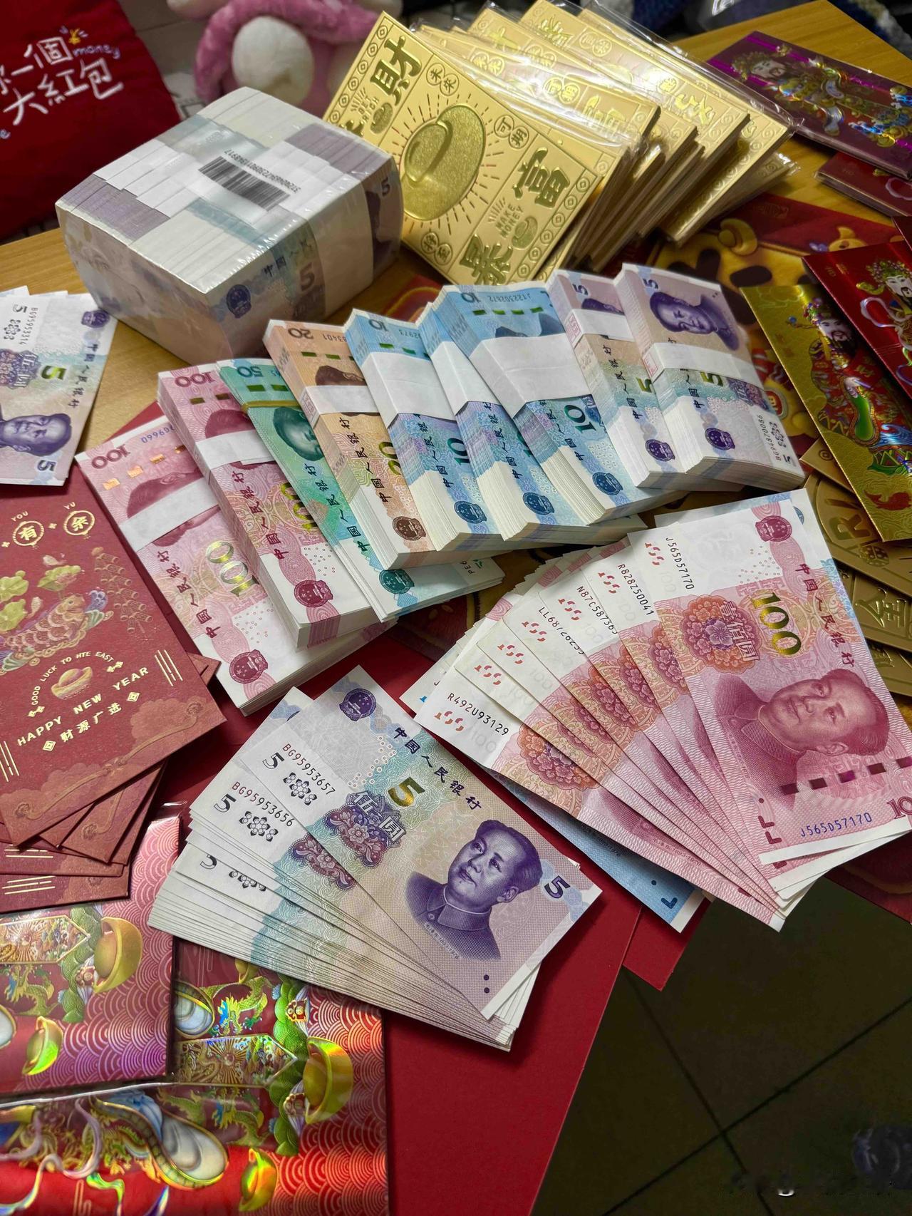 广东人的年味儿从换新钞包利是开始啦！跑了好几家银行才换到新钞，越近过年越难