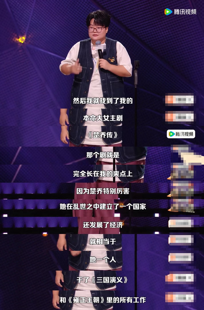 楚乔传干了三国演义雍正王朝所有事谁被的观点点醒，儿时看帝王剧下意识代入君王，理所