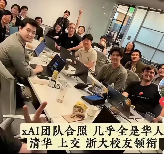 一身冷汗哪！这是美国顶尖的AI团队。你有没有发现，这里面大多都是华人的面孔。