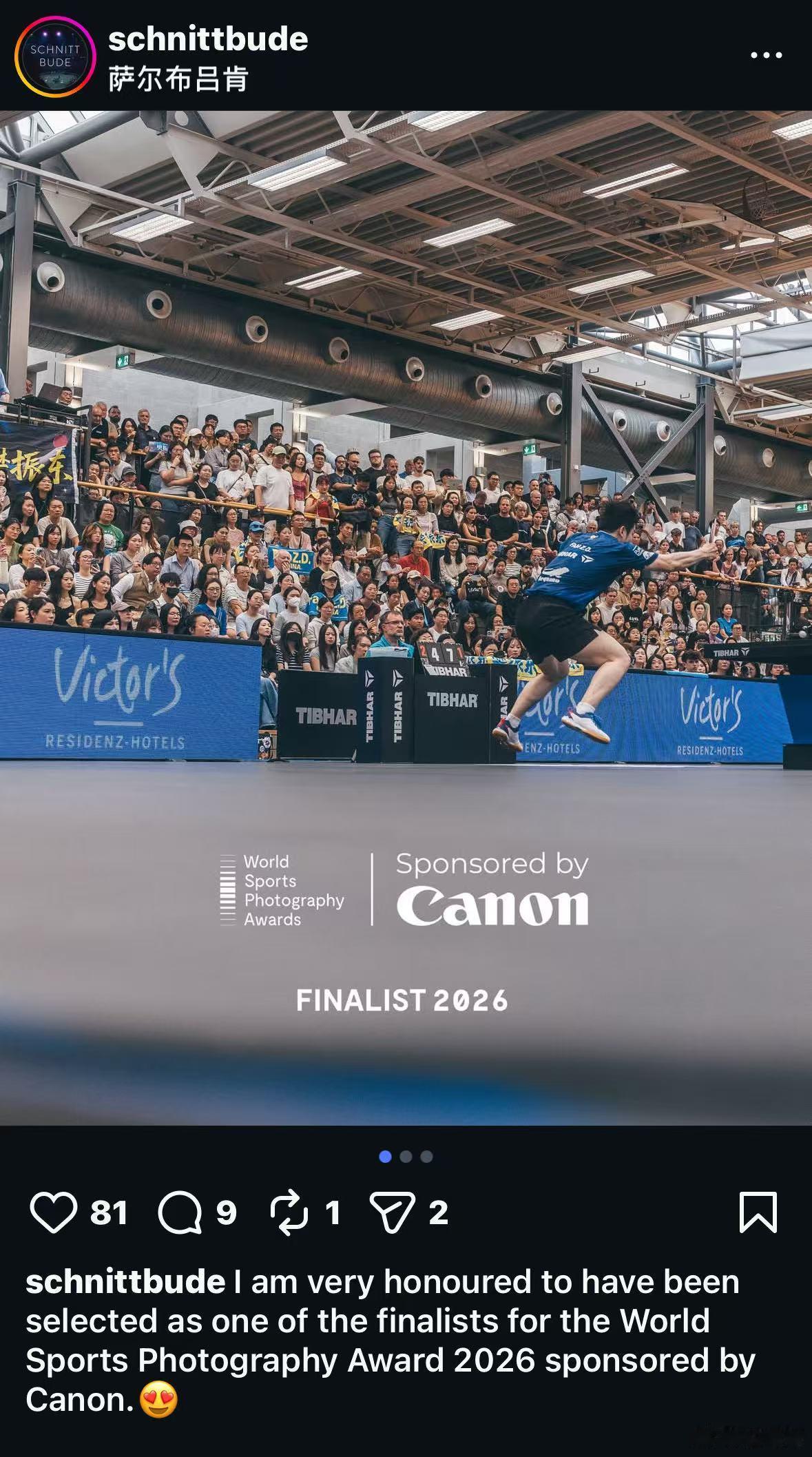 国际舞台再添国乒荣光！樊振东腾空跃起的照片入围世界体育摄影奖，这帧画面不仅是竞技