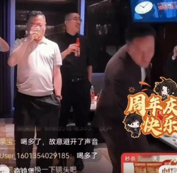 汪小菲昨晚生日宴上彻底失控！口吐芬芳！这可是现场直播呀！安总脑子在飞速旋转，怎