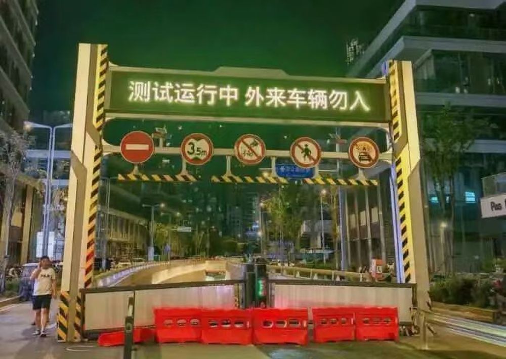 终于来了! 济南这条重要地下环路即将开始试运行
