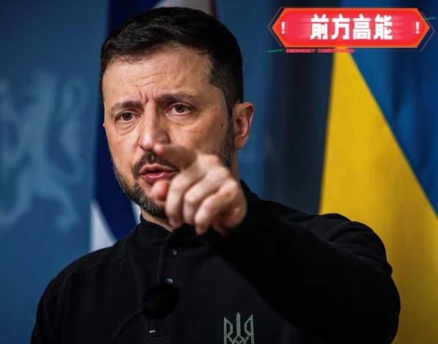 果然被我猜中了！为什么乌克兰现在越来越猛，让俄罗斯难以招架？答案很简单——泽连斯