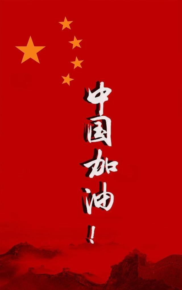 “为什么不是中国？”中药被日本发扬光大，赚尽了全世界的钱，且享有多项专利。我国干