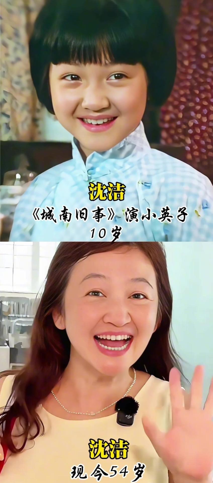 少时赴银幕，演尽山河热血；经年渡人间，藏尽半生烟火。一张张稚嫩童颜，一段段红